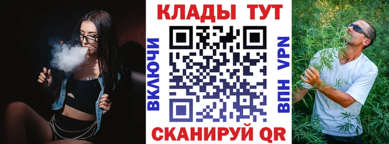 Наркота Моздок АМФЕТАМИН МЕФ Alpha-PVP