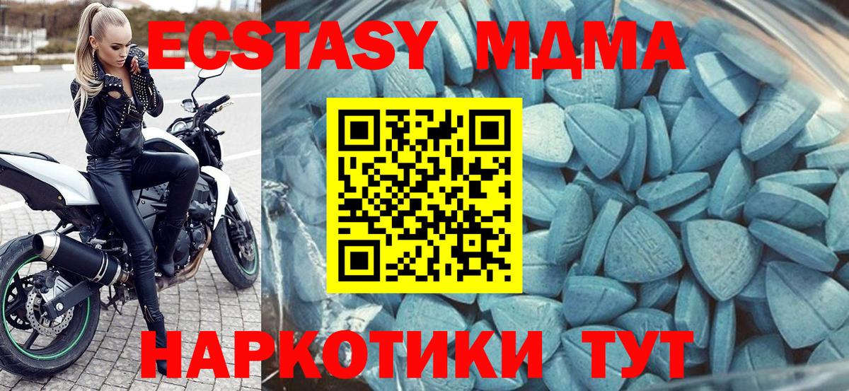 Гашиш Моздок