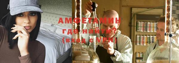 дживик Алексин