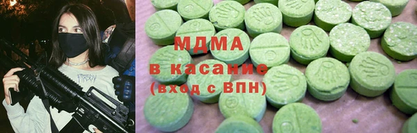 дживик Алексин