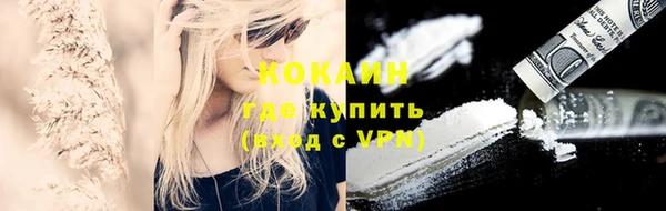 марихуана Алзамай