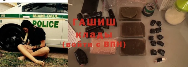 дживик Алексин