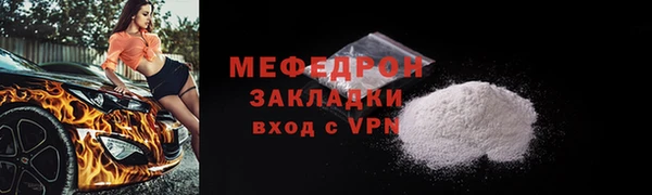 дурь Медвежьегорск