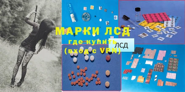 альфа пвп Алексеевка