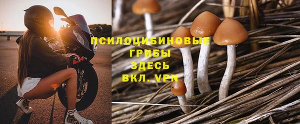 марихуана Алзамай
