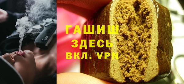 дурь Медвежьегорск