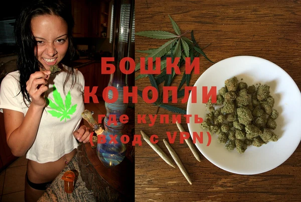 марихуана Алзамай