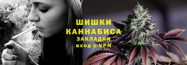 марихуана Алзамай