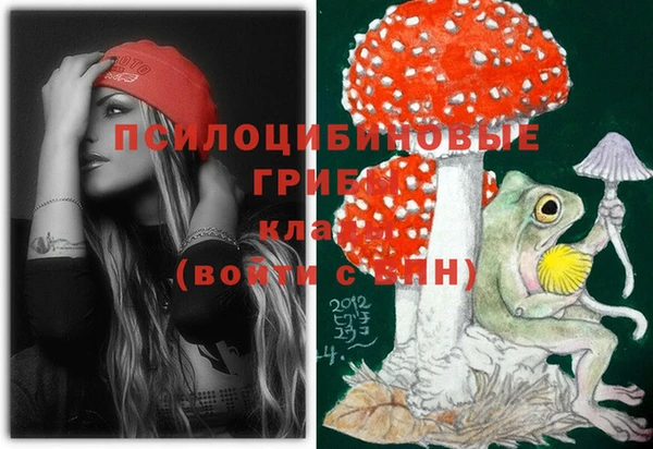 марихуана Алзамай