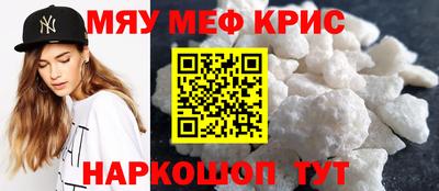 гашик Гусев