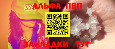 мдпв Донской