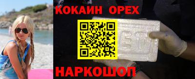 гидра Дубна