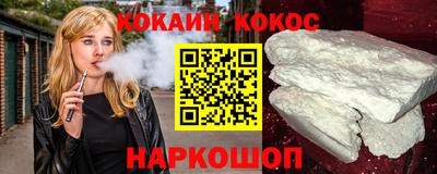 гидра Дубна