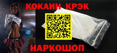 гидра Дубна