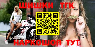 эйфоретик Донецк