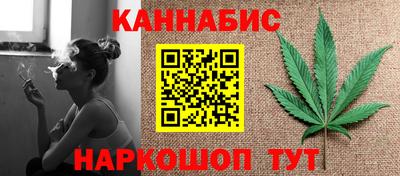 эйфоретик Донецк