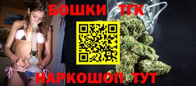 эйфоретик Донецк