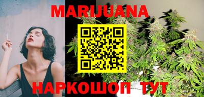 эйфоретик Донецк