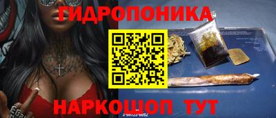 герыч Гусиноозёрск