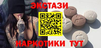гидра Дубна
