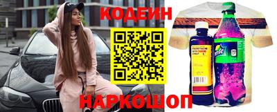 гидра Дубна