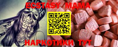 ПСИЛОЦИБИНОВЫЕ ГРИБЫ Нягань