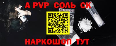 гашик Гусев