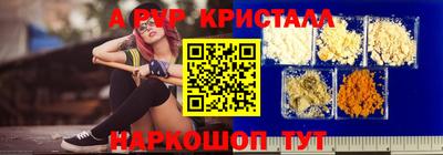 мдпв Донской