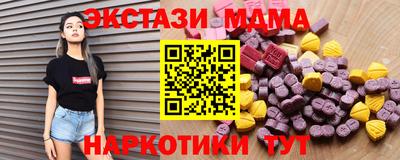 мдпв Донской