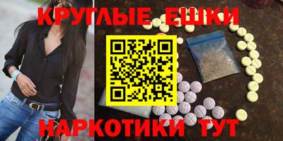 гидра Дубна