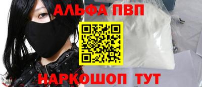 герыч Гусиноозёрск