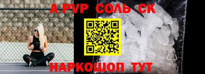 гашик Гусев