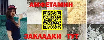 гидра Дубна