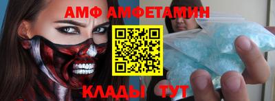 мдпв Донской