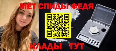 гидра Дубна