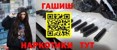 гидра Дубна