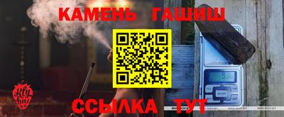 эйфоретик Донецк