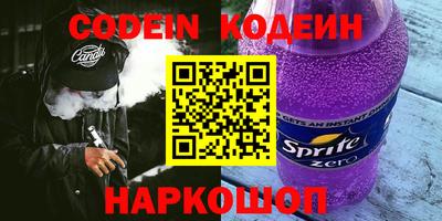 гашик Гусев