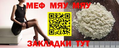 гашик Гусев
