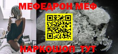мдпв Донской